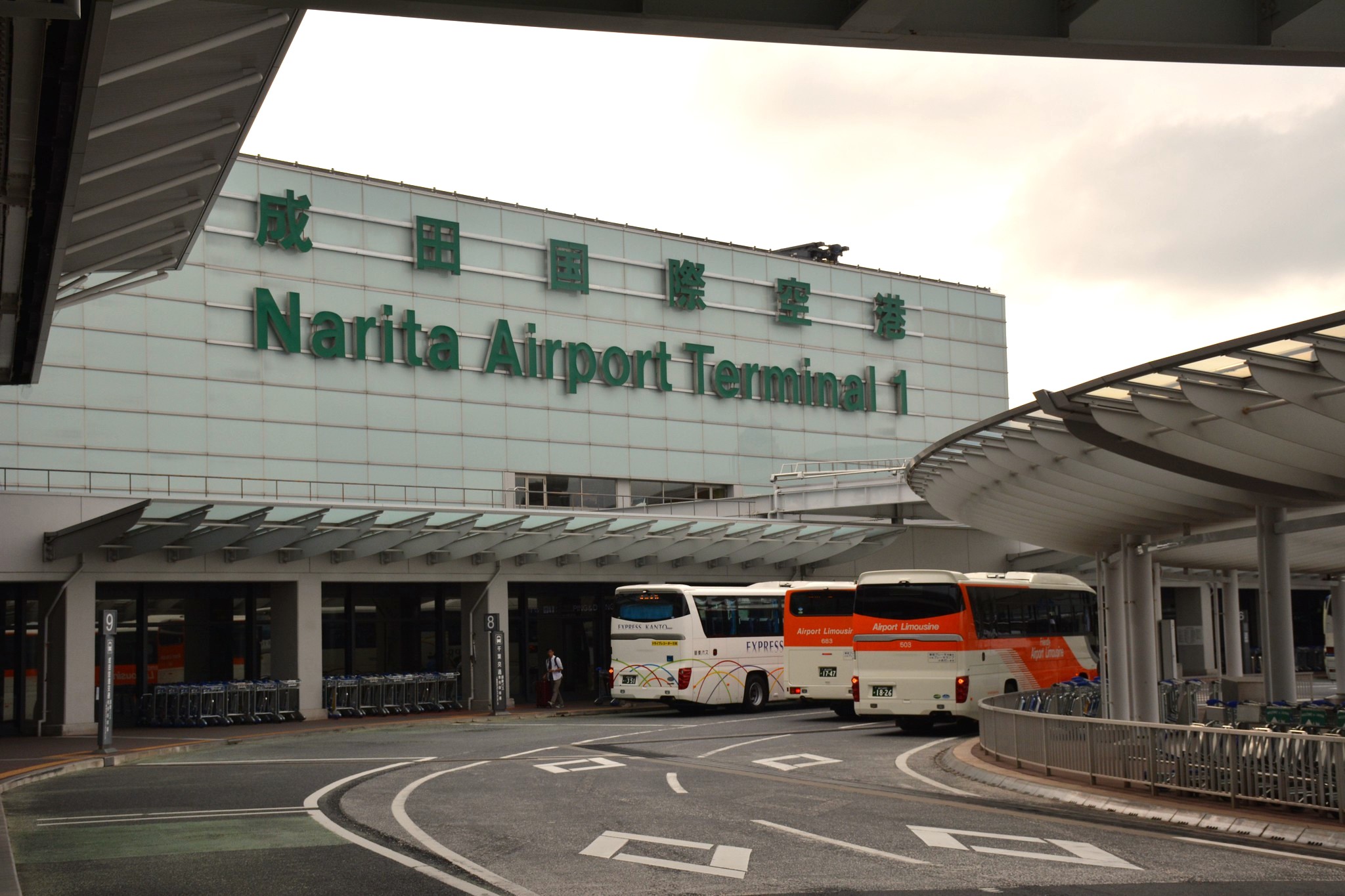 Sân bay quốc tế Narita là một trong những sân bay có vị thế quan trọng ở Nhật Bản