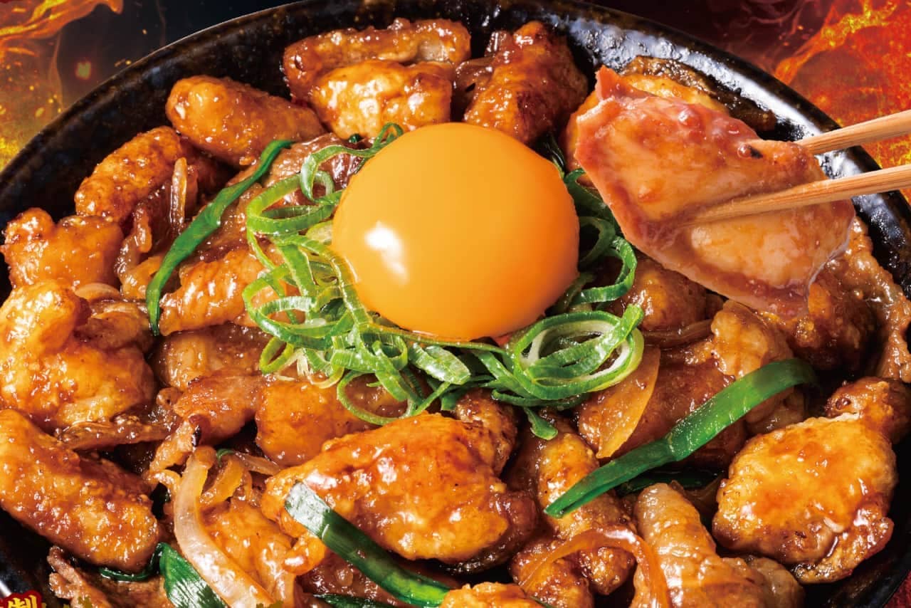 Món Horumonyaki tuy đơn giản nhưng lại mang hương vị vô cùng đậm đà, hấp dẫn