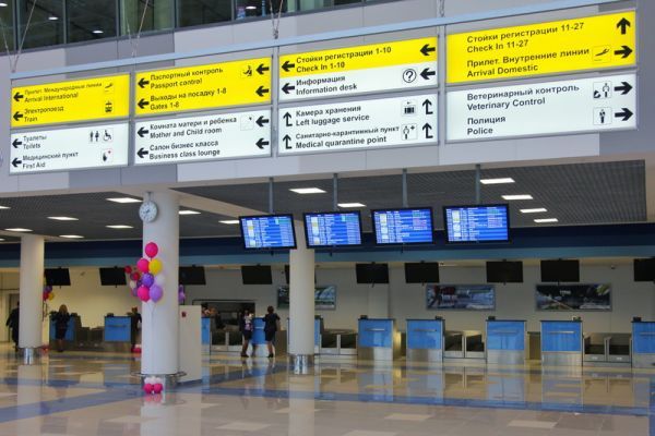 Sau đây, HoaBinh Events sẽ chia sẻ kinh nghiệm đi máy bay quá cảnh vô cùng hữu ích đối với những bạn lần đầu tiên bay chuyến quốc tế. 