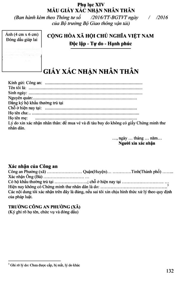 Bạn cần cập nhật mẫu giấy xác nhận nhân thân sớm nhất để có thể xin giấy hợp lệ