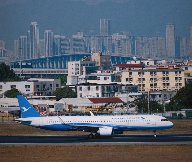 Săn vé máy bay “giá sốc” từ HoaBinh Airlines